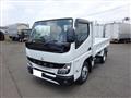 2024 Mitsubishi Canter