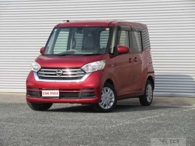 2017 Other All Other All