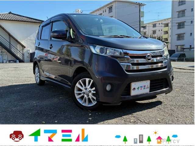 2013 Other All Other All