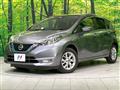 2020 Nissan Note