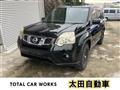 2011 Nissan X-Trail