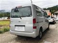 2011 Toyota Townace Van