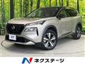 2023 Nissan X-Trail