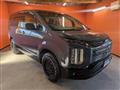 2022 Mitsubishi Delica D5