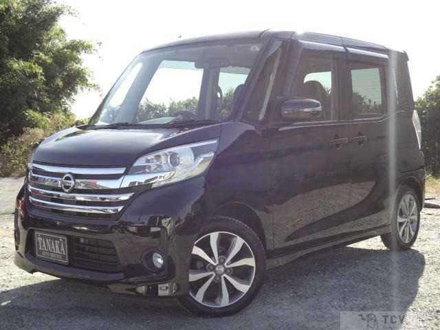 2015 Other All Other All