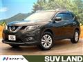 2016 Nissan X-Trail