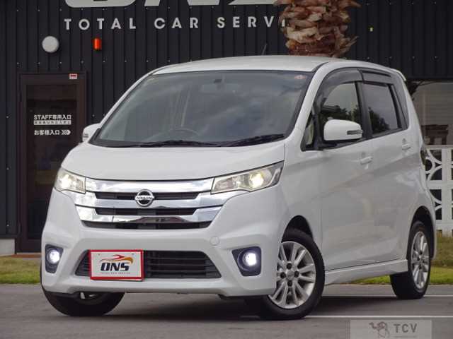 2014 Other All Other All