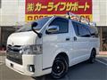 2019 Toyota Hiace Van