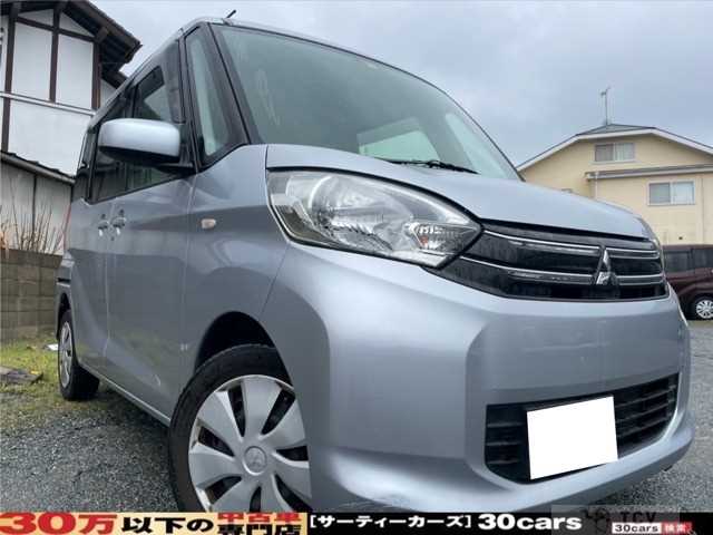 2014 Other All Other All