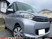 2014 Other All Other All