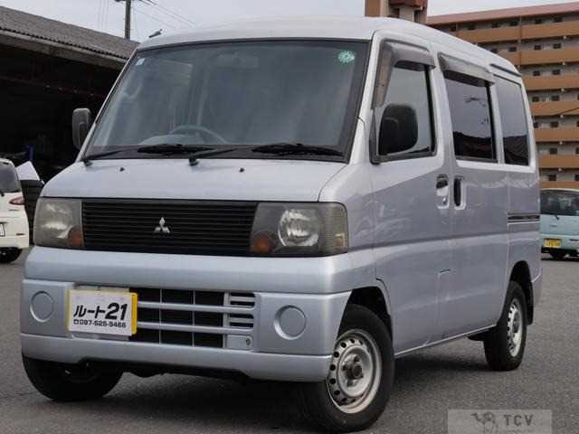 2005 Mitsubishi Mitsubishi Others