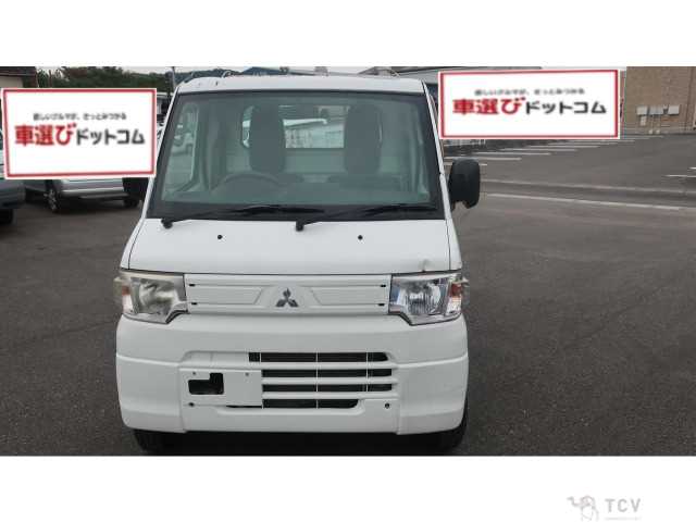 2012 Mitsubishi Minicab Truck