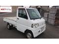 2012 Mitsubishi Minicab Truck