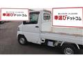 2012 Mitsubishi Minicab Truck