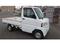 2012 Mitsubishi Minicab Truck