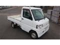 2012 Mitsubishi Minicab Truck