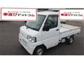 2012 Mitsubishi Minicab Truck