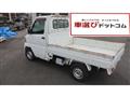 2012 Mitsubishi Minicab Truck