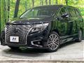 2021 Nissan Elgrand