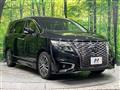 2021 Nissan Elgrand