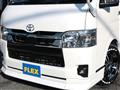 2025 Toyota Hiace Van