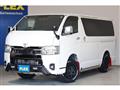 2022 Toyota Hiace Van