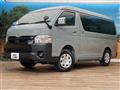 2025 Toyota Hiace Van