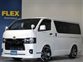 2024 Toyota Hiace Van