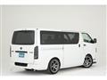 2022 Toyota Hiace Van