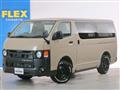 2025 Toyota Hiace Van