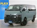 2025 Toyota Hiace Van