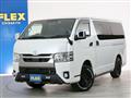 2021 Toyota Hiace Van