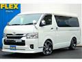 2023 Toyota Hiace Wagon