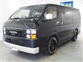 2023 Toyota Hiace Van