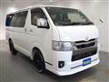 2025 Toyota Hiace Van