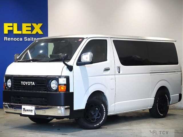 2023 Toyota Hiace Van