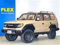 1997 Toyota Land Cruiser Prado