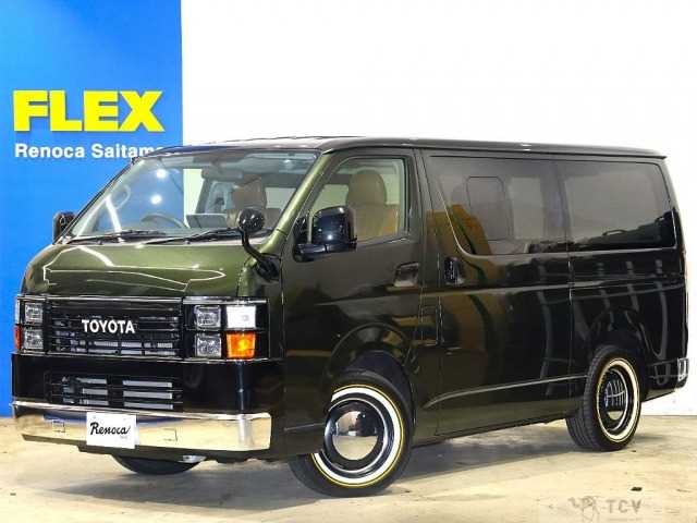 2023 Toyota Hiace Van
