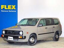 2020 Toyota Probox Van