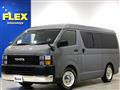 2013 Toyota Hiace Wagon
