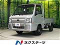 2012 Subaru Sambar Truck