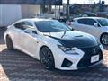 2015 Lexus RC F