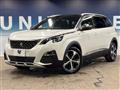 2019 Peugeot 5008