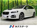 2016 Subaru Levorg