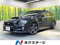 2017 Subaru Levorg