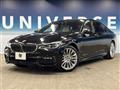 2018 BMW 7 Series