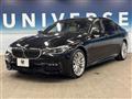 2018 BMW 7 Series