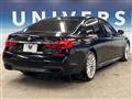 2018 BMW 7 Series