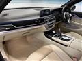 2018 BMW 7 Series