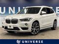 2018 BMW X1